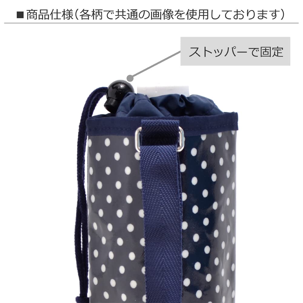 COLORFUL CANDY STYLE Water Bottle Holder for Cover Case with Shoulder Moonlight Butterfly N3770400 Girls, Strap, Insulated, Design,