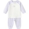 Balabala Infant Cotton Underwear Set