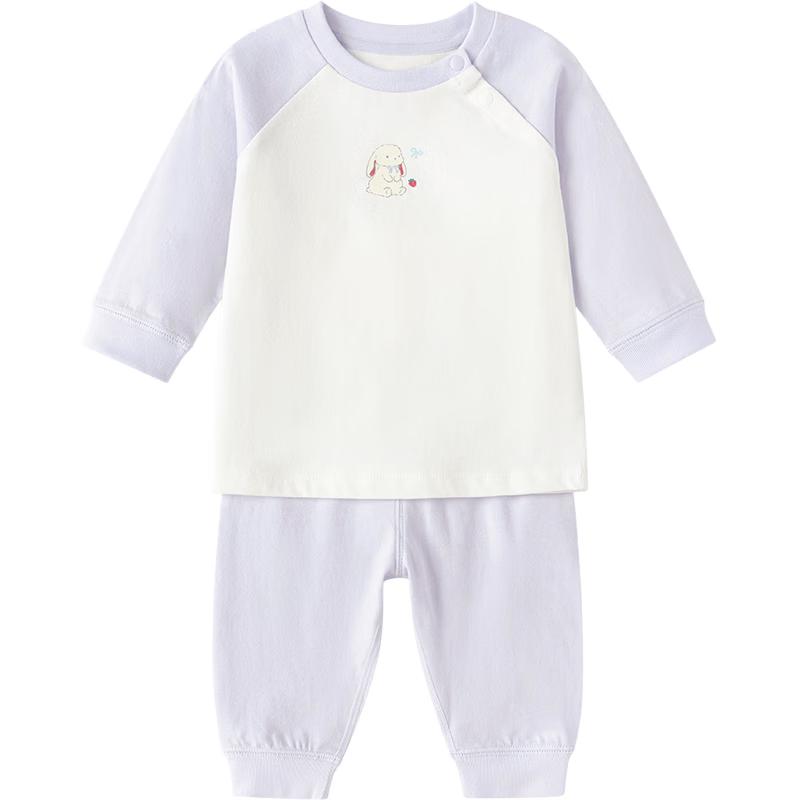 Balabala Infant Cotton Underwear Set