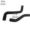 Changan Ounuo Radiator Engine Water Inlet Hose