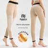 Women's Modal Fleece-Lined Thermal Pants with Knee Patches
