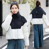 Cotton clothes women's short short winter new slim and thin thickened coat