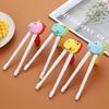304 Stainless Steel Baby Tableware Set - Includes Spoon, Fork, Anti-Fall Cute Cartoon Chopsticks for Kids