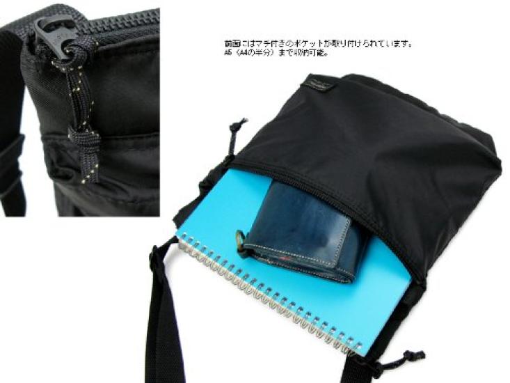 Porter Force Vertical Shoulder Bag (Black)