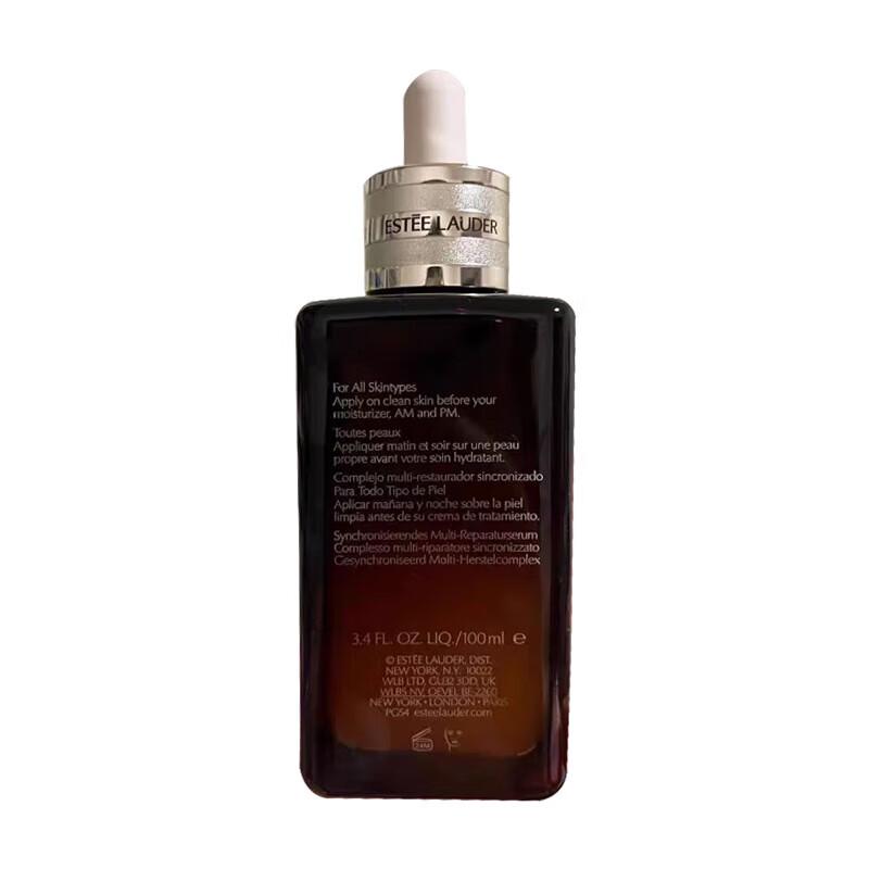 Estee Lauder Advanced Night Repair Serum