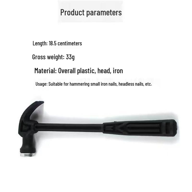 Mini One-Piece Multi-Function Claw Hammer for Woodworking and Household Use