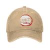 Hunting Squad Baseball Caps Peaked Cap Demon Slayer  Sun Shade Hats for Unisex