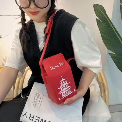 Kadın çantaları – Çapraz askılı çantalar