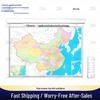 Weishu Electric Remote Control Automatic Lift Map Machine
