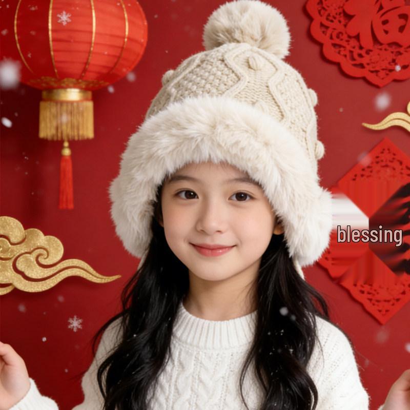 Girls' Warm Plush Ear Protection Hat for Autumn/Winter - Cute & Versatile