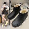 Women's Japanese Style Rain Boots with Fleece Lining - Non-slip, Waterproof, Soft Sole Rubber Shoes for Fashion and Kitchen Use