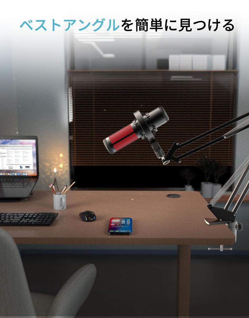 Etour [Custom Made for HyperX Quadcast Shock Mount] Microphone Mount Stand, Mic Mount Adapter with 58" 38" 14" Screw Adapter, Includes Microphone