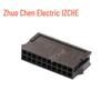 20-Pin Wire-to-Wire Automotive Connector 43020-2000/43025-2000