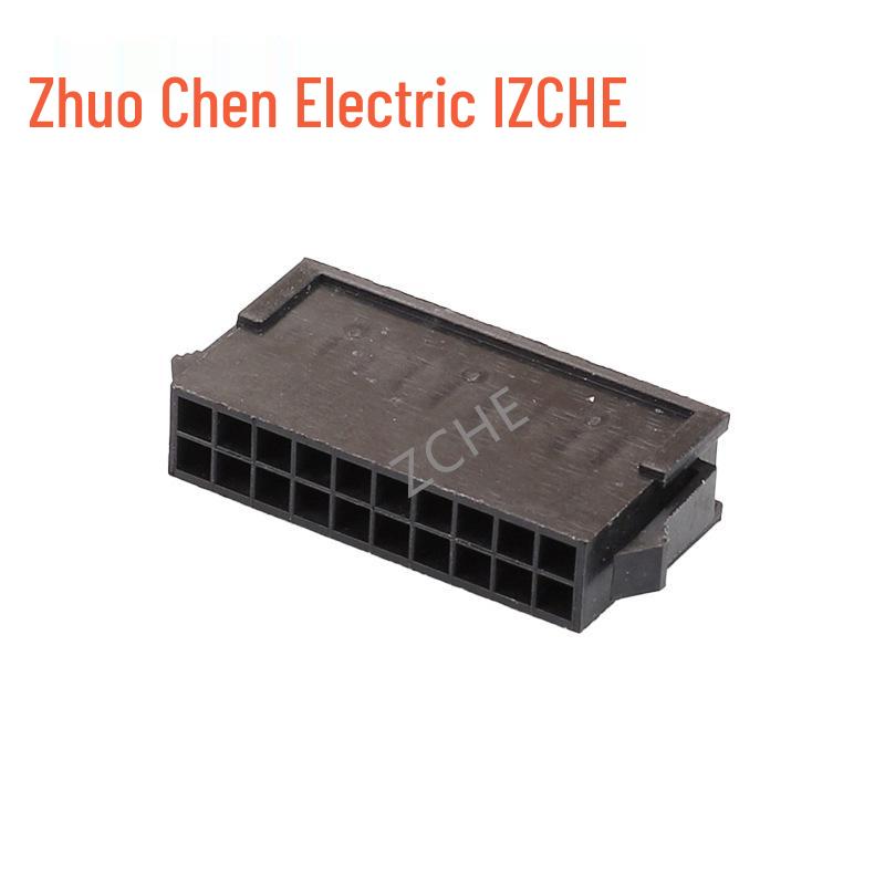 20-Pin Wire-to-Wire Automotive Connector 43020-2000/43025-2000