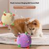 Dog Toy Sound Ball Pet Toy Grinding Toy Cat Toy Sleeping Vent Rolling Ball with Bell Ball