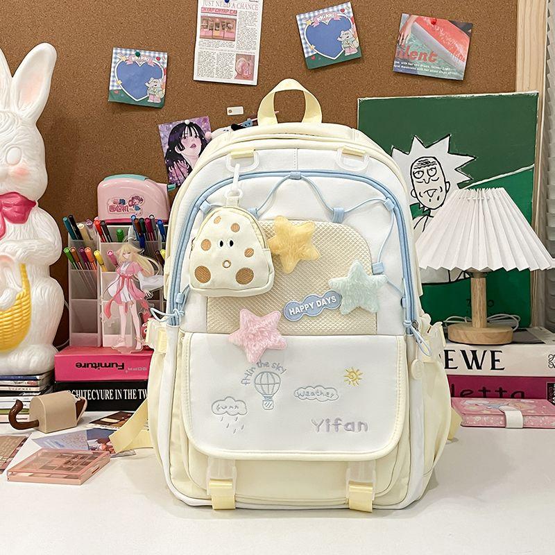 

Девушки-подростки Хорошо выглядящий Рюкзак большой вместимости для старшеклассниц и учениц начальной школы, Кампус, Легкий, Милый рюкзак для молодых взрослых Yellow