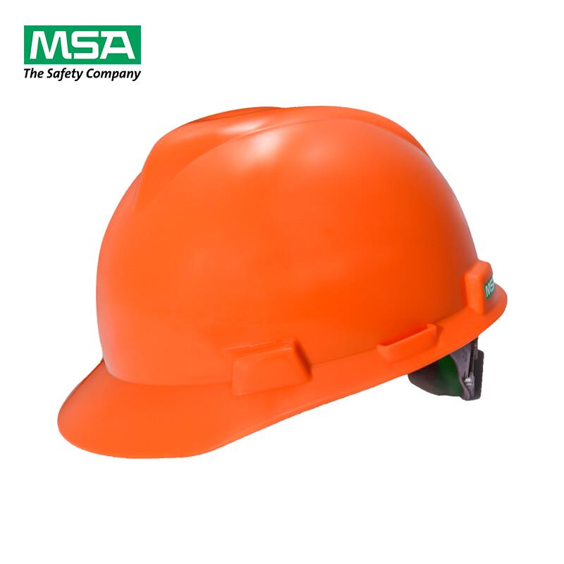 MSA V-Gard ABS Safety Helmet One Size