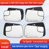 Rearview Mirror Lens for 2019-2024 Dodge Ram 1500/2500 Trucks