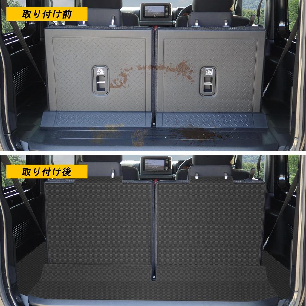 YORKNEIC Luggage Mat for Suzuki Jimny and Jimny Sierra JB64W and JB74W Trunk Seat Back Back Synthetic Type A (2018-Present Models), Vehicle-Specific