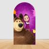 Children's Birthday Theme Party Decoration Arch Backdrop Cover Girl and Bear Birthday Background Decor Baby Shower Supplies