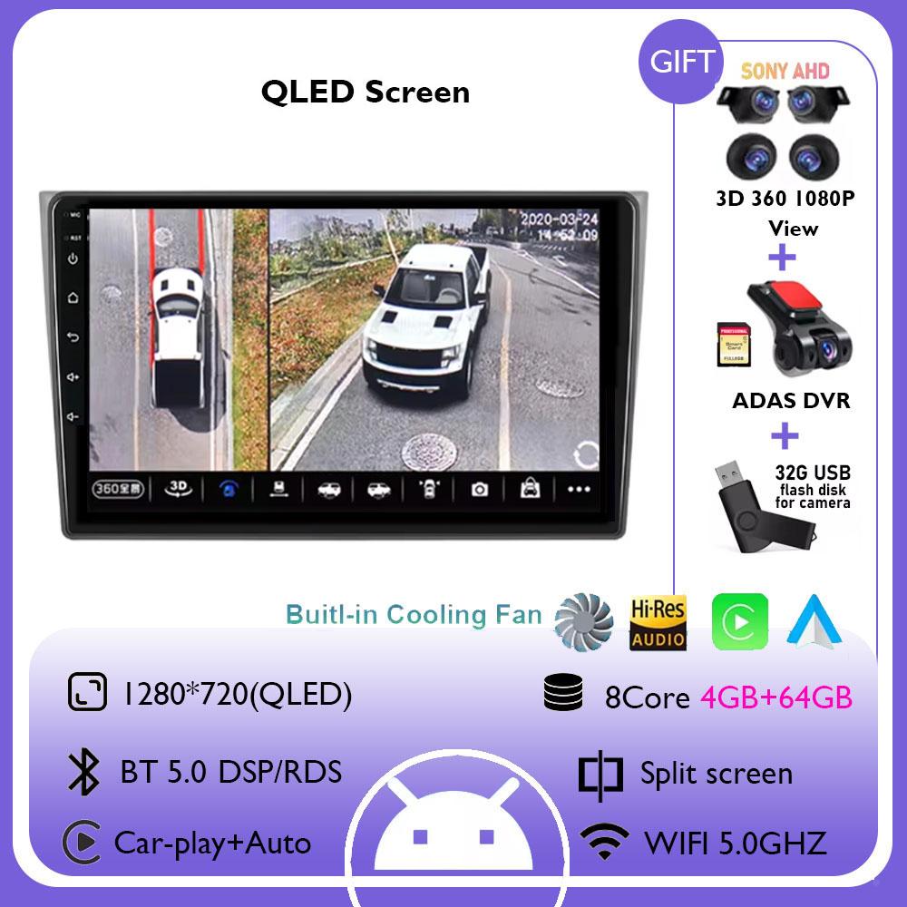 Android 14 Auto For Mazda CX9 CX-9 CX 9 TB 2006 -2016 Car Radio QLED DSP Stereo Multimedia Video Player Navigation GPS WIFI 4G