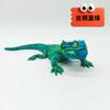 32Cm 3D Printed Mane Lizard Simulation Animal Model Ornament Joints Movable Mane Lizard Desktop Decoration Children'S Toys Gift
