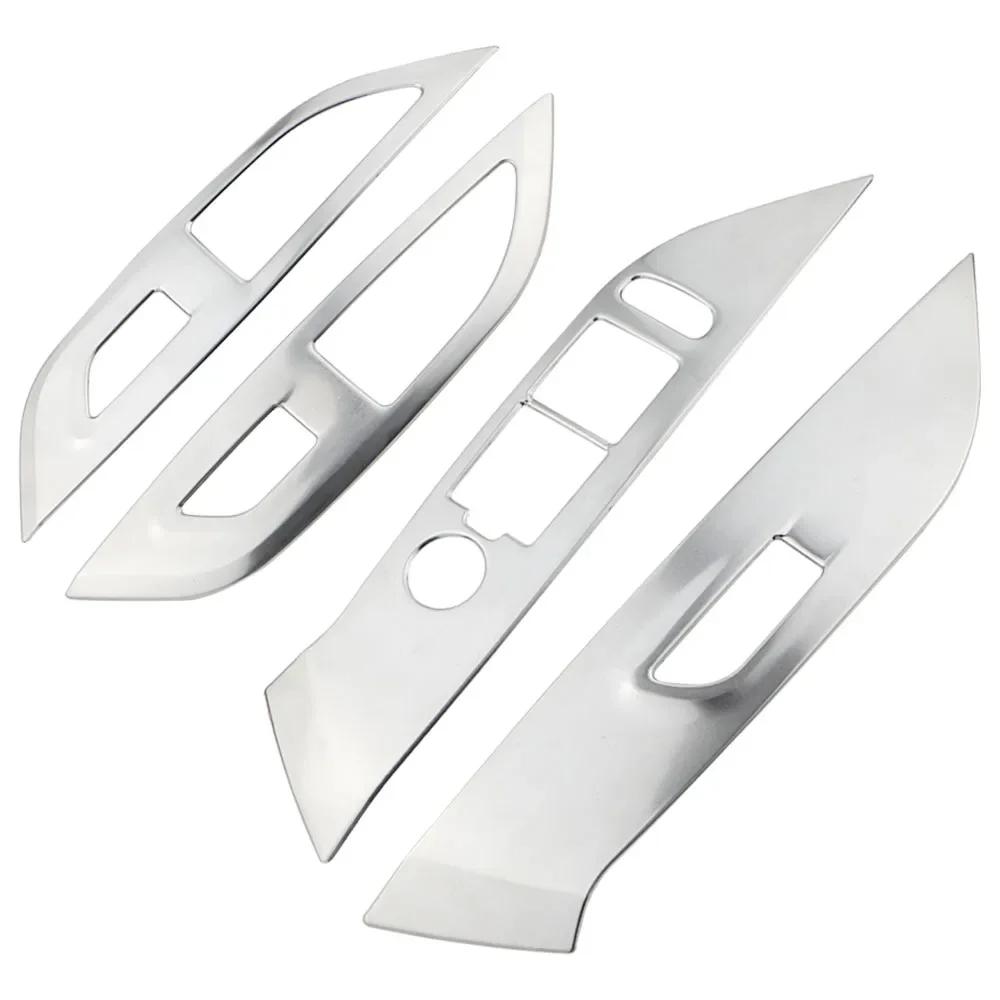 

For Peugeot 2008 2019-2025 E2008 2020-2025 LHD Accessories Door Armrest Window Lift Panel Cover Decoration Sticker Car Styling серебряный