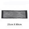 Car Back Rear Elastic Net Mesh Pocket Trunk Paste Fixed Storage Bag For  A4 B9 B8 A3 8V 8P 8L A6 Q5 Organizer Accessories