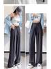 Women's Summer High-Waist Wide-Leg Ice Silk Pants: Lightweight, Sun-Protective, Quick-Dry, Loose, Straight-Leg, and Casual.