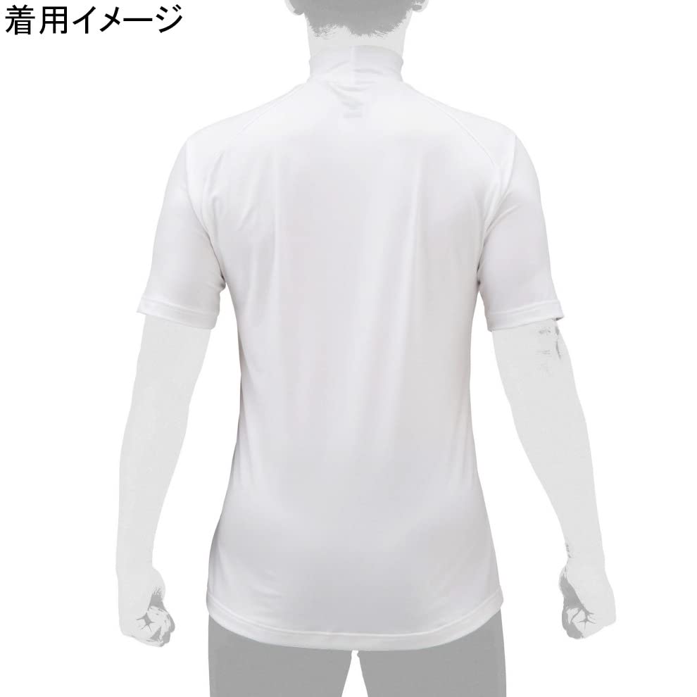 Mizuno 12JAAP31 White Men's