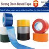 Waterproof Strong Adhesive Fabric Tape: 45/6cm Hand-Tearable, Wear-Resistant, No-Trace Carpet and Floor Decoration Tape