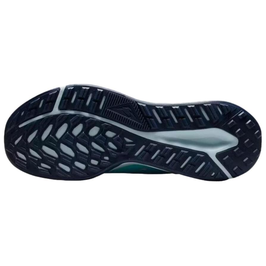 Nike Juniper Trail 2 Casual Running Shoes Men's Gray HM9734-005