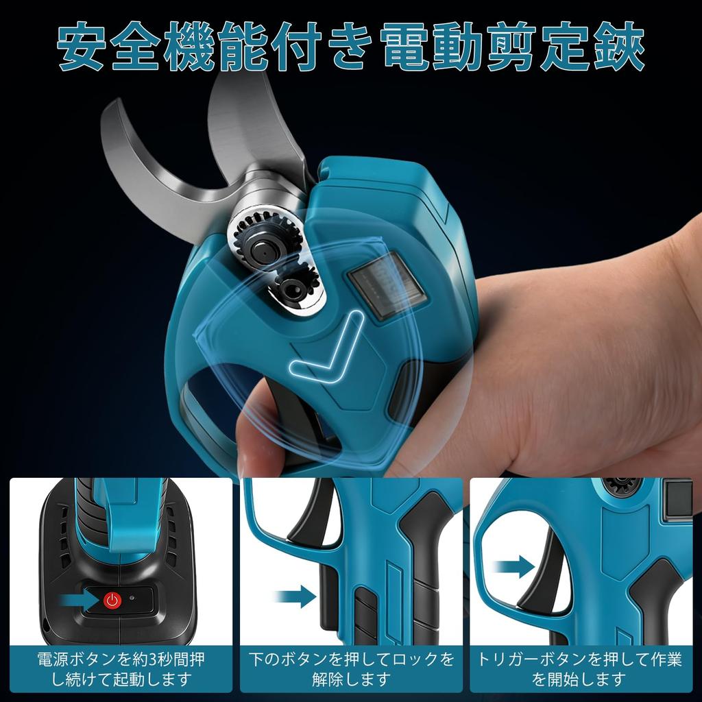 Rechargeable Electric Pruning Compatible with Makita 18V Makita New Adjustable Cutting Diameter LCD Battery Level Brushless for Shrubs and
