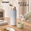 Portable thermos cup bullet food grade outdoor cup lid straight cup portable 100ml carrying cup lid