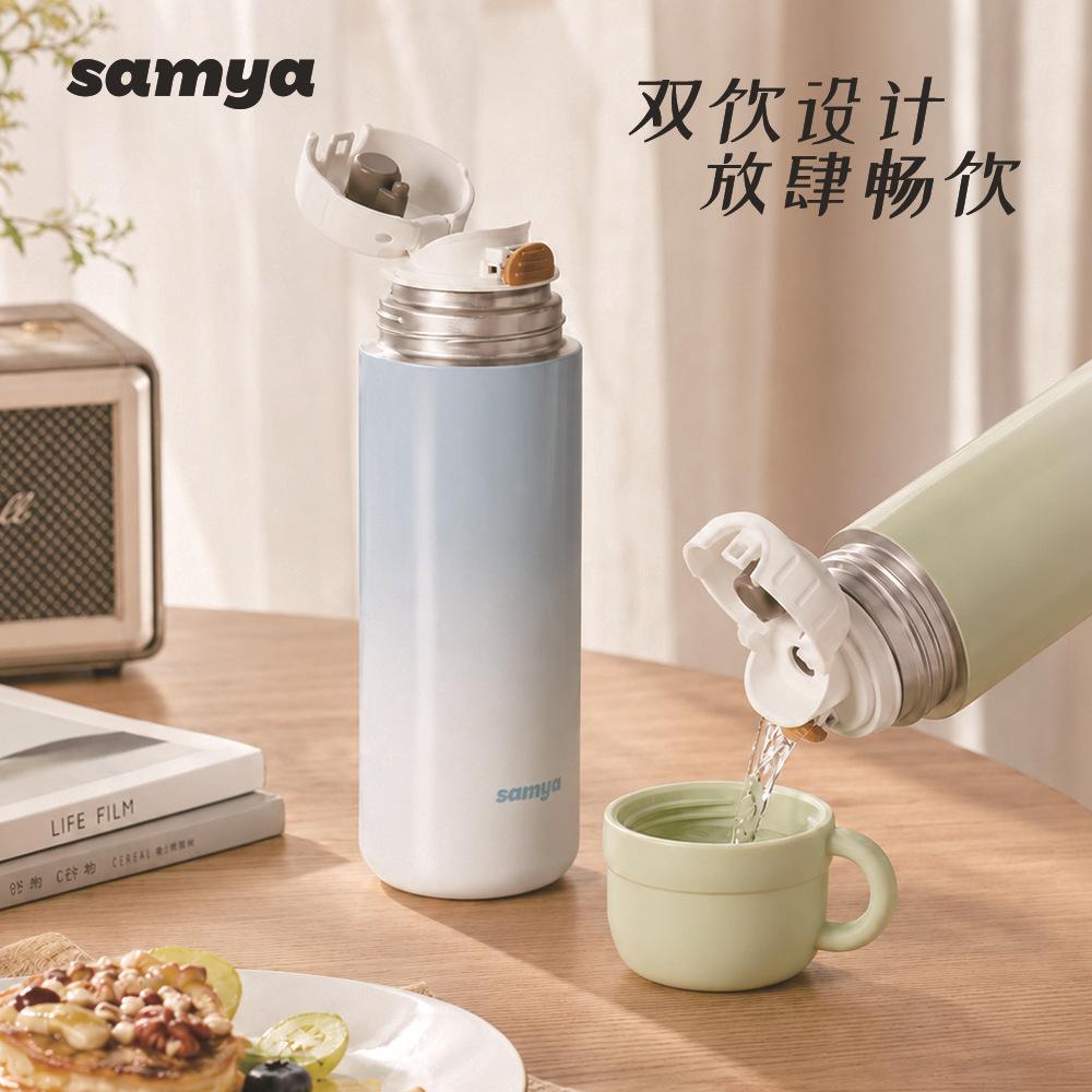 Portable thermos cup bullet food grade outdoor cup lid straight cup portable 100ml carrying cup lid