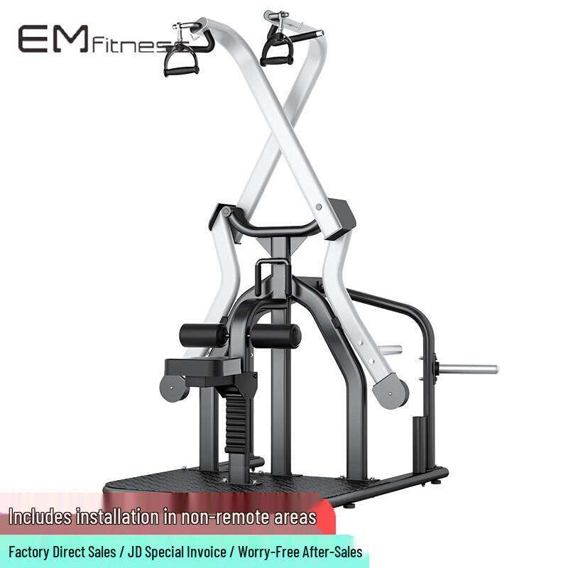 Yimai Multi-functional Home Gym System