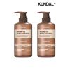 Honey & Macadamia Nature Shampoo Ylang Ylang 500ml X2