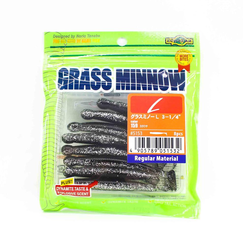 Ecogear Soft Lure Grass Minnow L 3-1/4 Inch 8 Piece Per Pack 159 (1532)