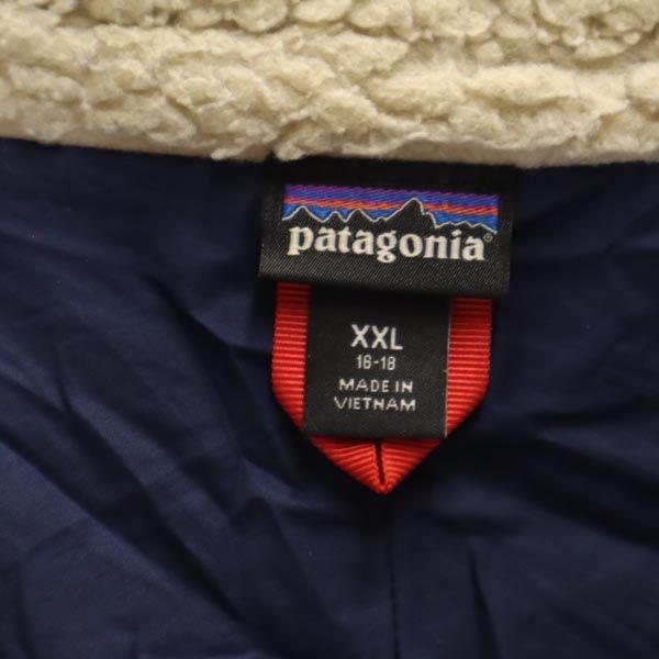 patagonia 65625 Bore jacket XXL16-18 White system Kid's Used