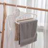 Extendable Foldable Clothes Hanger Adjustable Garment Rack Storage Solution For Home Dorm Bathroom Essential