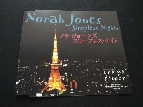 

CD NORAH JONES - Sleepless Nights PCD3031PROMO Blue Note 2005 Japan Jazz Used