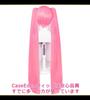 CaseEden Cosplay Wig Premium Silky Long Twin Tails with Clip-on Hairpiece Heat Resistant Pink WIG6109