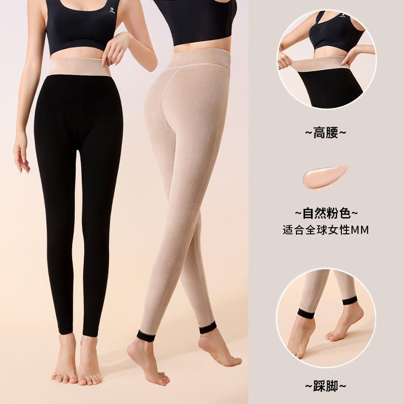 

Новые осенне-зимние бархатные леггинсы, хлопковые брюки с начесом, утепленные длинные брюки, термобрюки большого размера с высокой посадкой для женщин average size (70-75kg)