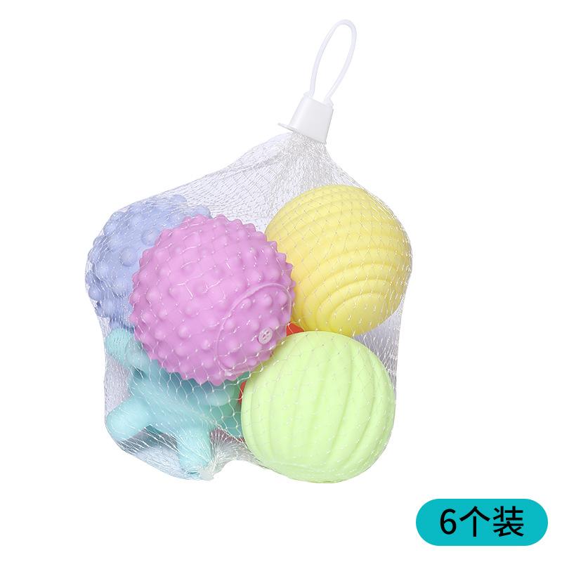 Baby Toy Rattle, Toothpaste, Clutch Ball, Touch Ball, Gnaw Soft Glue Manhattan Clutch Ball