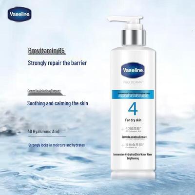 Vaseline Hyaluronic Acid Hydrating Body Lotion