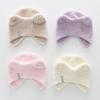 Children's Cute Plush Bear Wool Knit Winter Hat – Windproof & Cold Protection