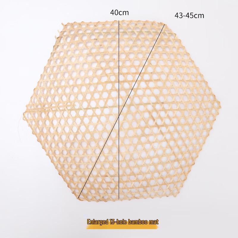 Hansheng Non-Stick Hexagonal Bamboo Steaming Mat