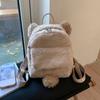 Schoolbag Backpack Plush Cute Girl Sweet Cute Backpack Mini Versatile Commuter Casual Fluffy Student School Bag