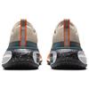 Nike ZoomX Invincible Run Flyknit 3 Ovsená Bezpečnostná Oranžová Pánske Tenisky Krémová Celá Oranžová Čierna FQ8720-140