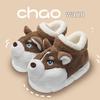 Men's Winter Cartoon Slippers - Plush Velvet, Non-Slip, Closed-Back Cotton Shoes
